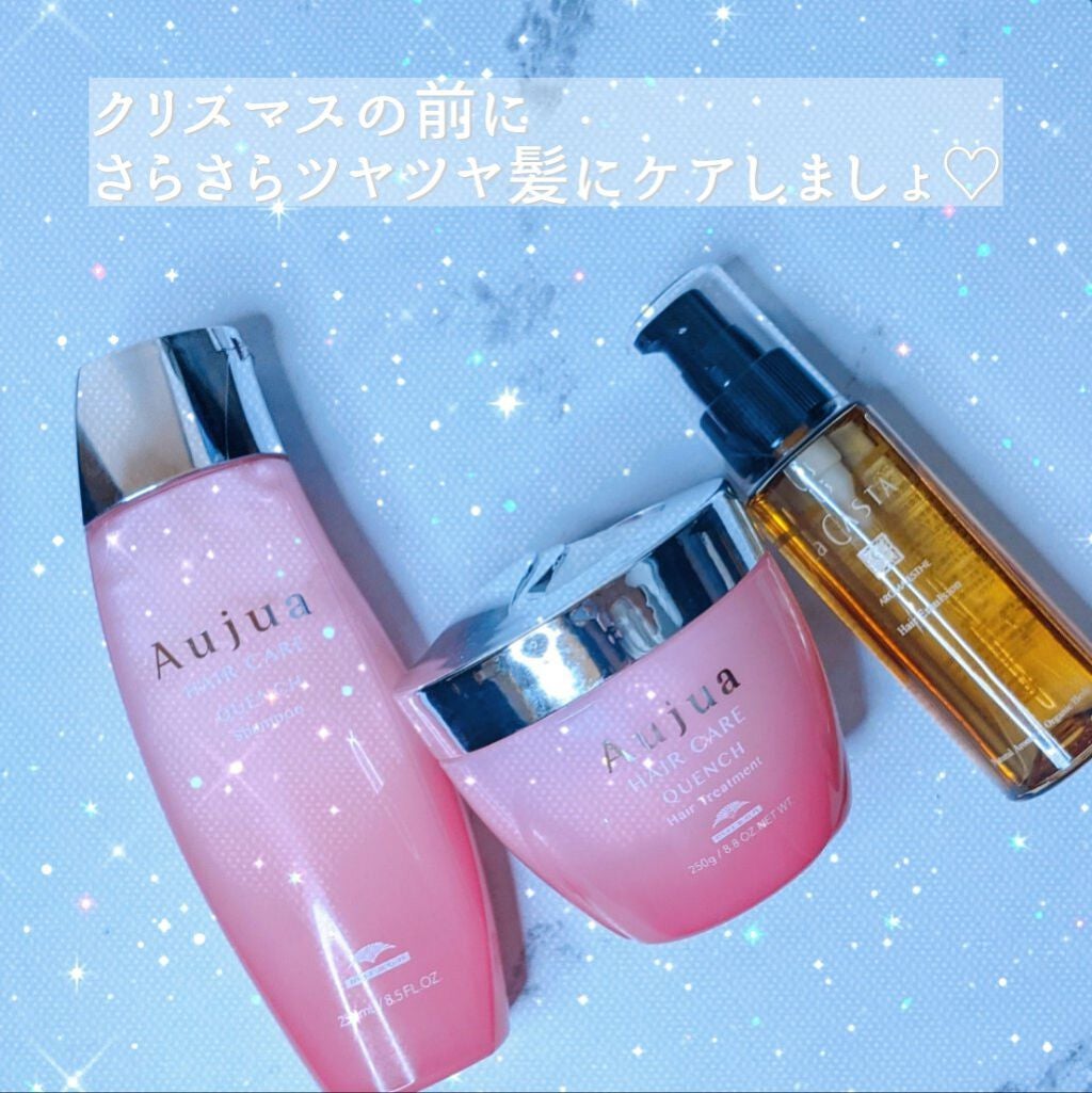 アロマエステ ヘアエマルジョン/ラ・カスタ/ヘアオイルを使ったクチコミ(9枚目)