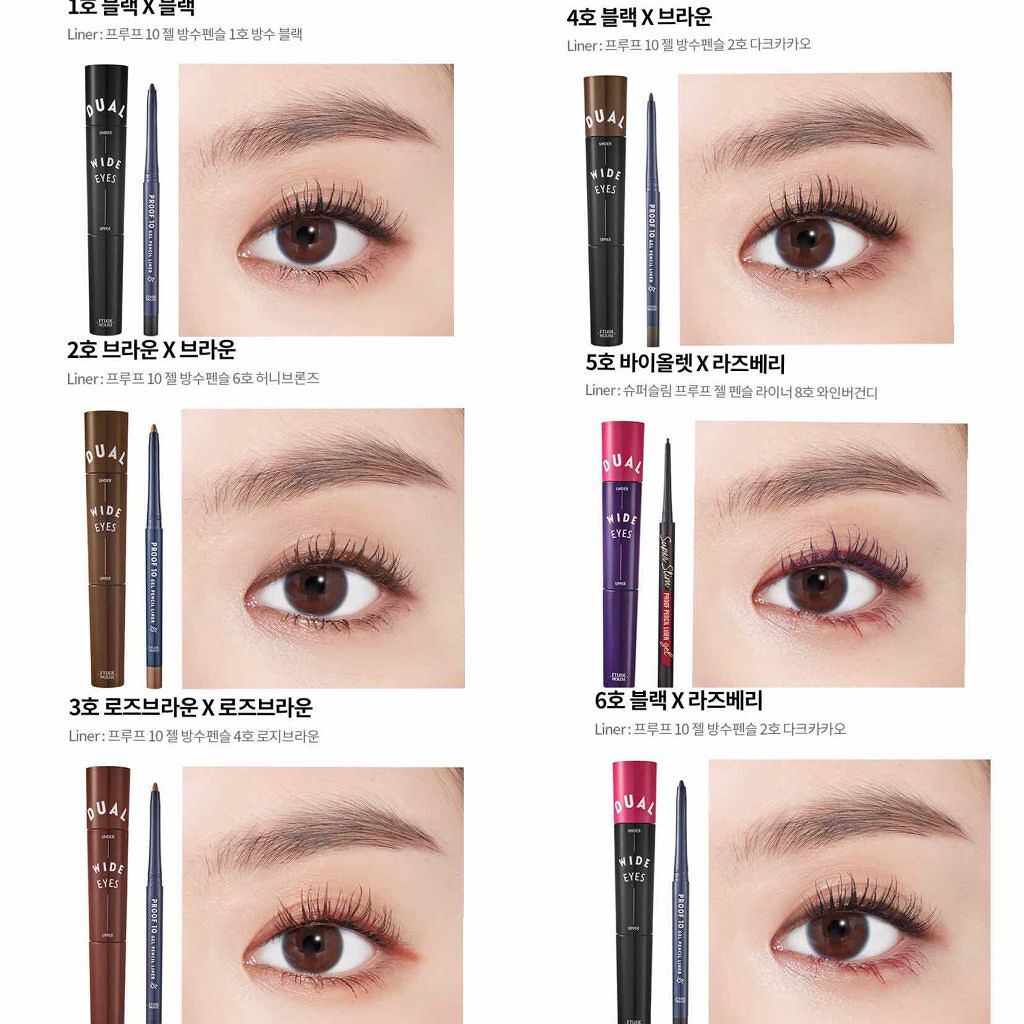 デュアルワイドマスカラ/ETUDE/マスカラを使ったクチコミ（3枚目）