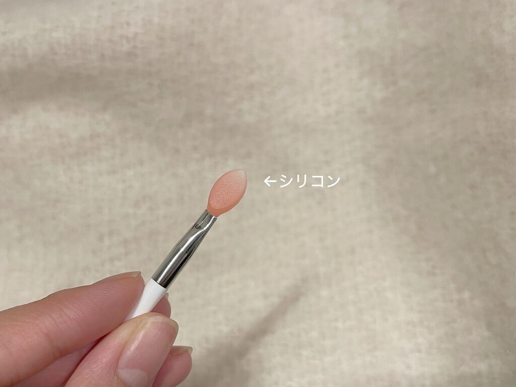 リップスリーピングマスク/LANEIGE/リップバームを使ったクチコミ（2枚目）