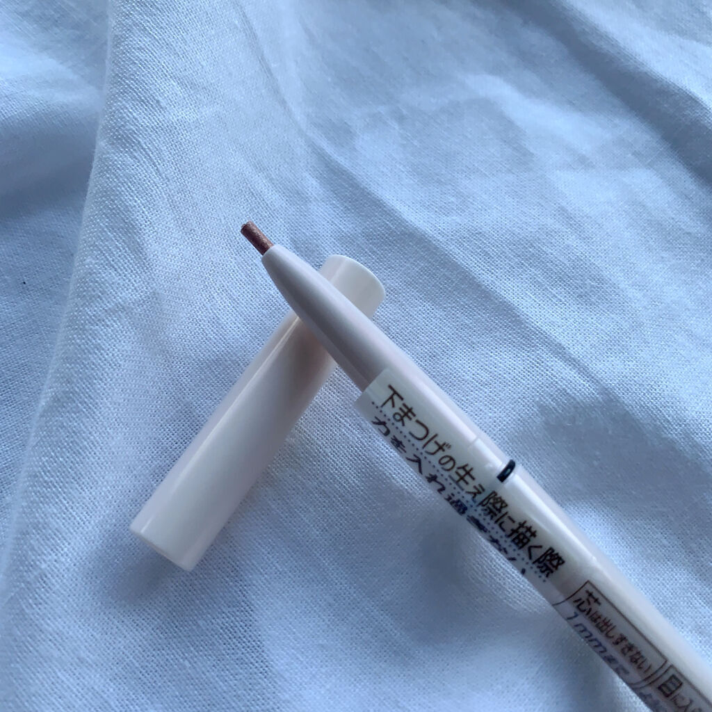 ドリーミングコフレ/パラドゥ/メイクアップキットを使ったクチコミ（3枚目）