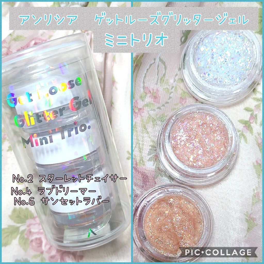 ゲットルーズグリッタージェル/unleashia/グリッターを使ったクチコミ（1枚目）