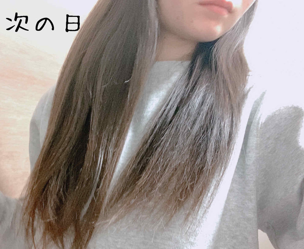 ヘアビタミン シルキーシャインヘアオイル/MIRANDA/ヘアオイルを使ったクチコミ（2枚目）