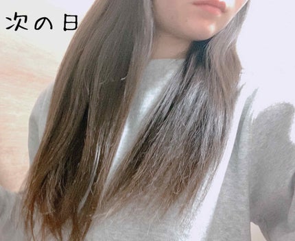 ヘアビタミン シルキーシャインヘアオイル/MIRANDA/ヘアオイルを使ったクチコミ(2枚目)