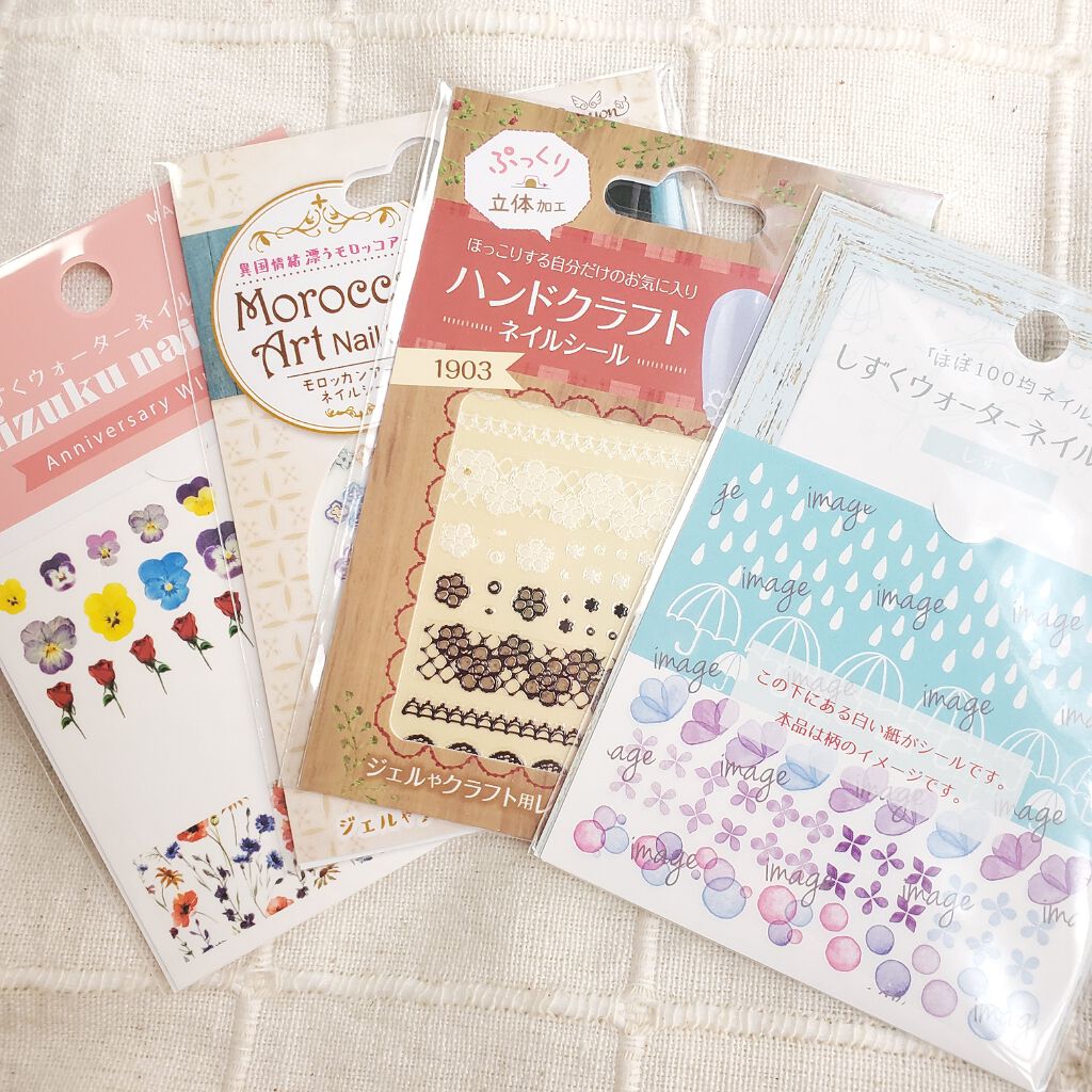 しずくネイルシール/キャンドゥ/ネイルシールを使ったクチコミ(1枚目)