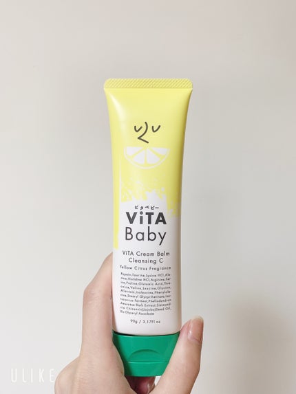 ViTAクリームバームクレンジングC/ViTABaby/クレンジングバームを使ったクチコミ(4枚目)