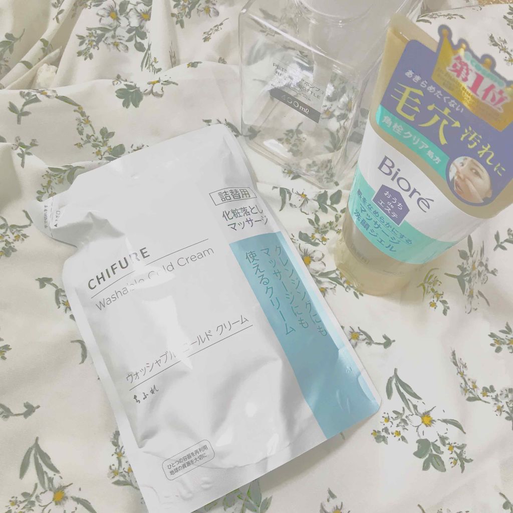 ウォッシャブル コールド クリーム/ちふれ/クレンジングクリームを使ったクチコミ（1枚目）