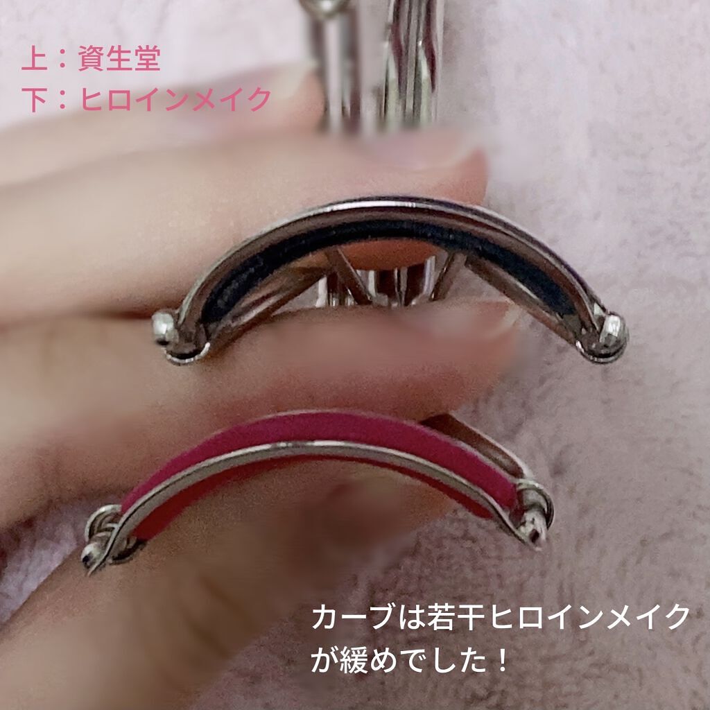 アイラッシュカーラー N2/ヒロインメイク/ビューラーを使ったクチコミ（2枚目）