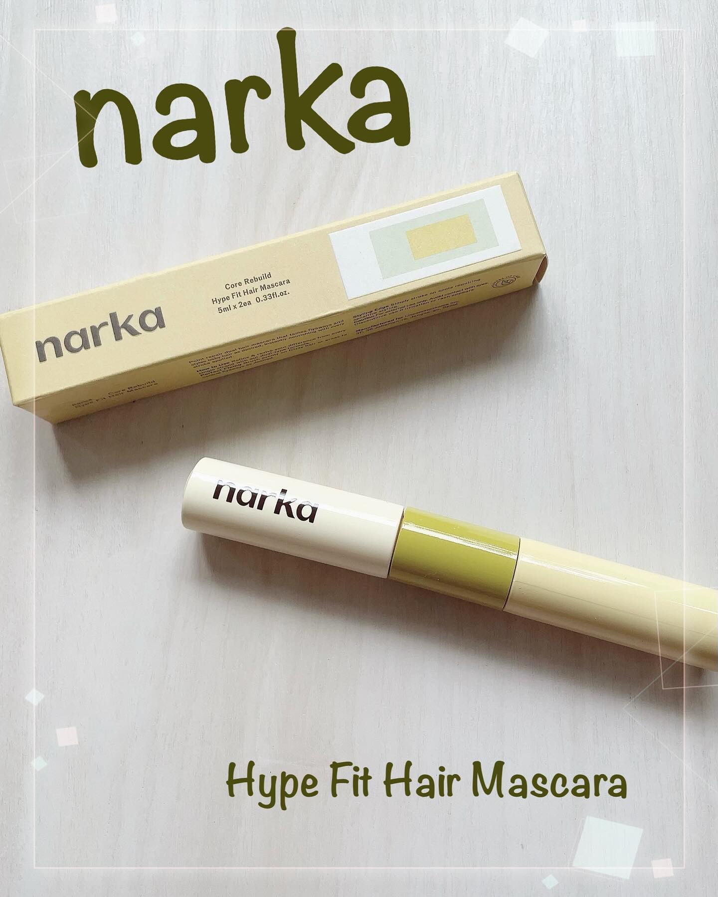 ハイプフィットヘアマスカラ/narka/その他スタイリングを使ったクチコミ（1枚目）