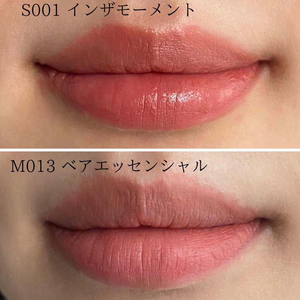 ムードインハンサーシアー/hince/口紅を使ったクチコミ（3枚目）