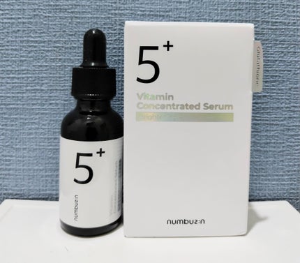 5番 白玉グルタチオンC美容液/numbuzin/美容液を使ったクチコミ(2枚目)