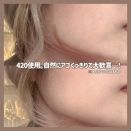 ダブルマルチクレヨン/チャコット・コスメティクス/シェーディングを使ったクチコミ(9枚目)