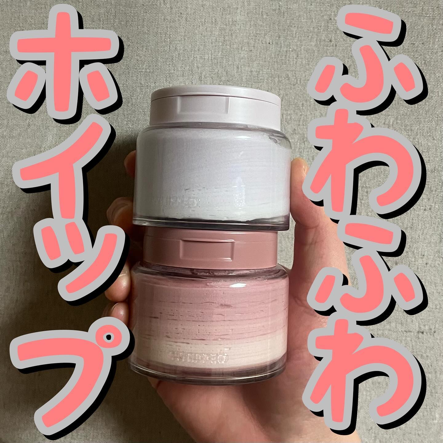 ヴィーガンパッククレンザー ホホベンダー/WHIPPED/洗顔フォームを使ったクチコミ（1枚目）