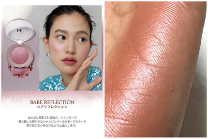 トゥルーディメンショングロウチーク/hince/パウダーチークを使ったクチコミ(5枚目)