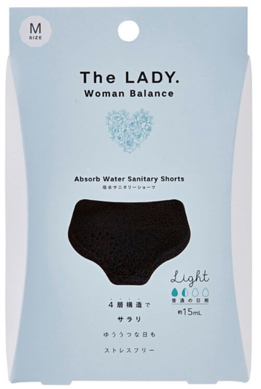 The LADY.吸水サニタリーショーツ Light