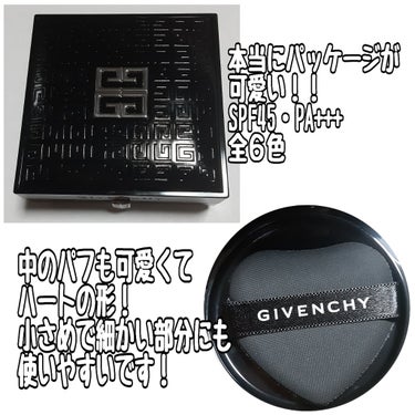 プリズム・リーブル/GIVENCHY/ルースパウダーを使ったクチコミ（2枚目）