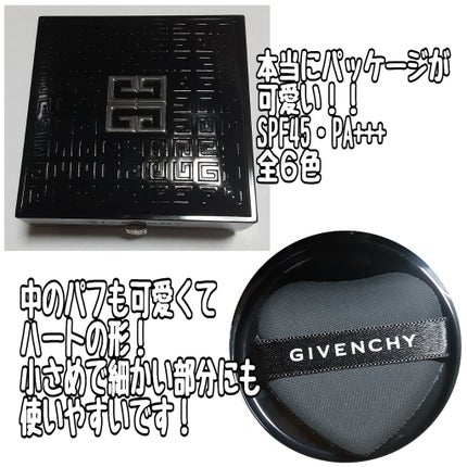 プリズム・リーブル/GIVENCHY/ルースパウダーを使ったクチコミ(2枚目)
