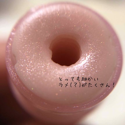 ウォーターインリップ くすみピュア/ウオーターinリップ/リップクリームを使ったクチコミ(3枚目)