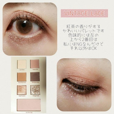 2021 F/Wルックブックパレット Vintage Lace/espoir/アイシャドウパレットを使ったクチコミ（3枚目）