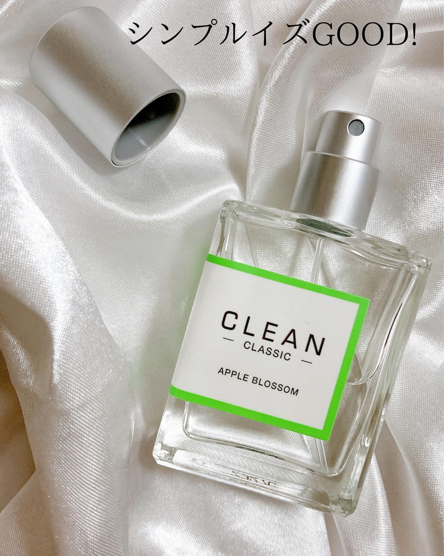 クリーン クラシック アップルブロッサム オードパルファム/CLEAN/香水(その他)を使ったクチコミ（3枚目）