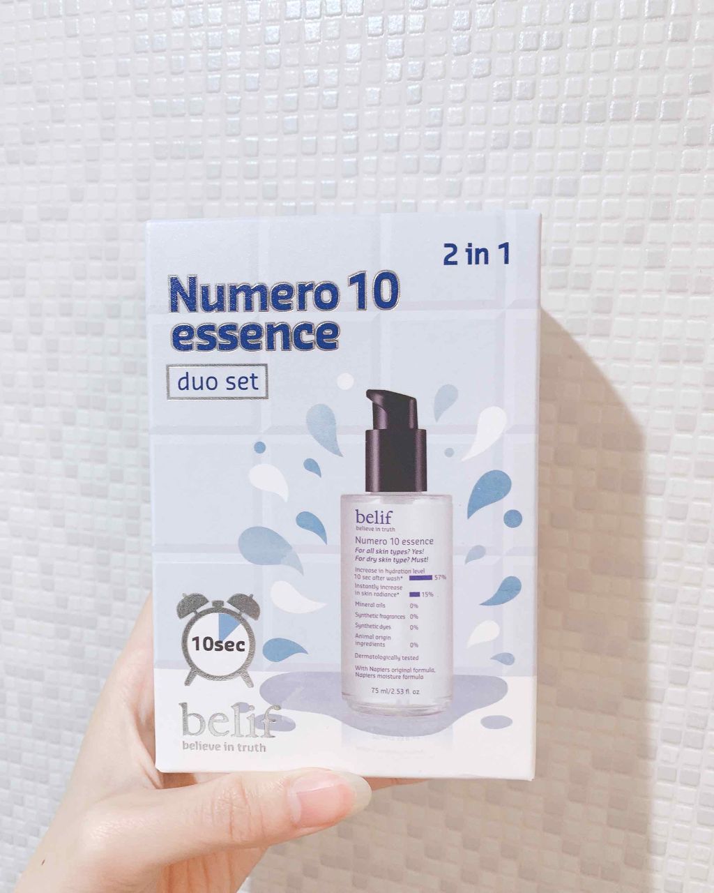 Numero 10 essence/ビリーフ/美容液を使ったクチコミ(1枚目)