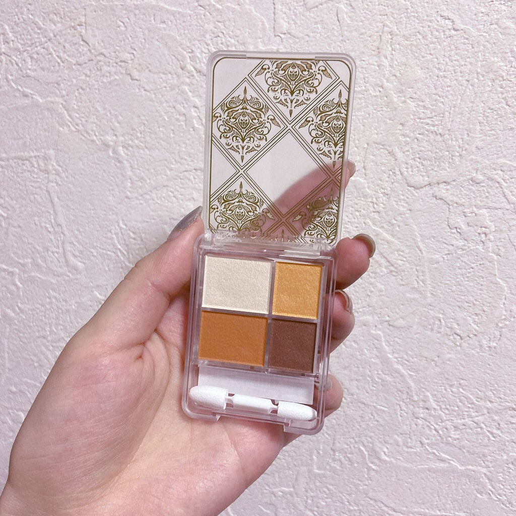 グラデーション アイシャドウ/ちふれ/アイシャドウパレットを使ったクチコミ(2枚目)