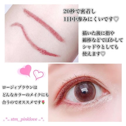 クリームフィットペンシル<アイライナー>/ラブ・ライナー/ペンシルアイライナーを使ったクチコミ(5枚目)