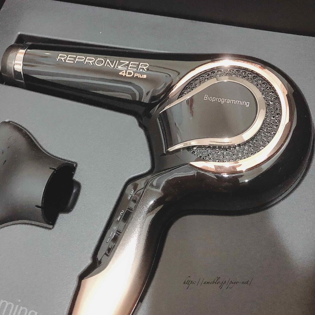レプロナイザー 4D Plus/LUMIELINA/ドライヤーを使ったクチコミ（2枚目）