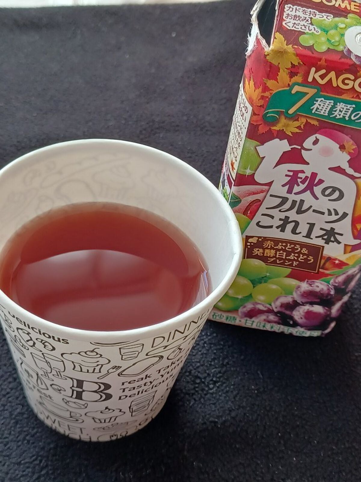 秋のフルーツこれ1本/カゴメ/ドリンクを使ったクチコミ(1枚目)