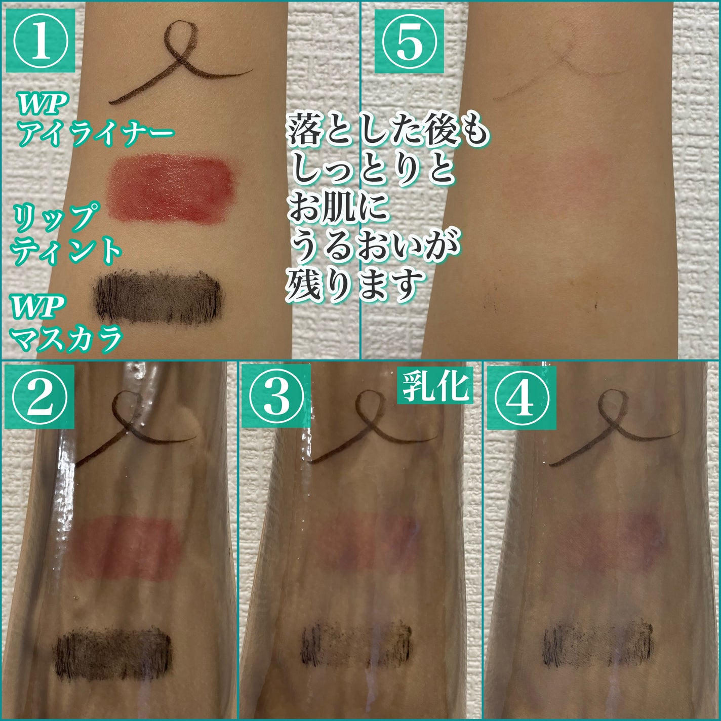 ソフティモ クリアプロ クレンジングバーム CICA ブラック/ソフティモ/クレンジングバームを使ったクチコミ(3枚目)