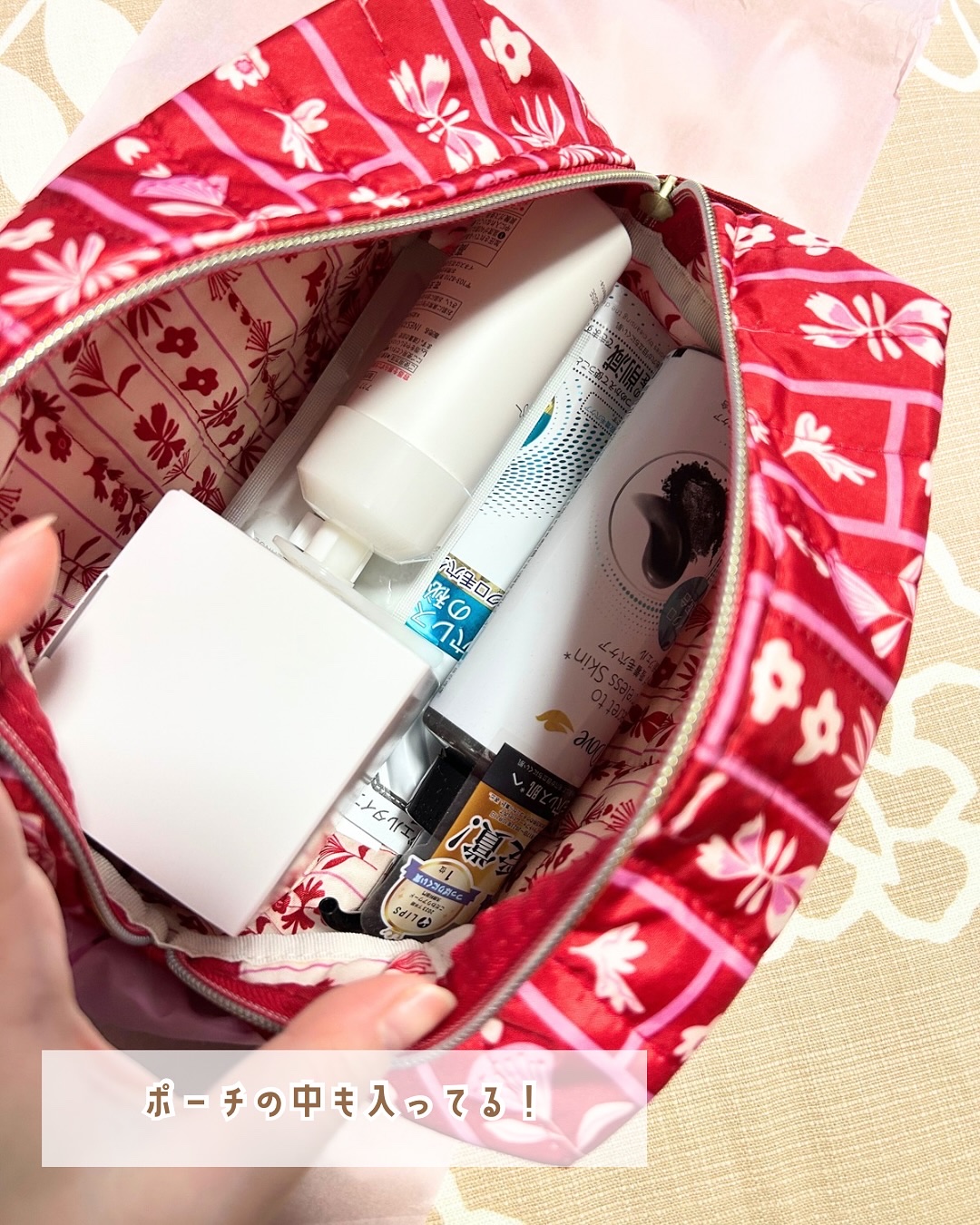 My Little Box/My Little Box/その他キットセットを使ったクチコミ（3枚目）