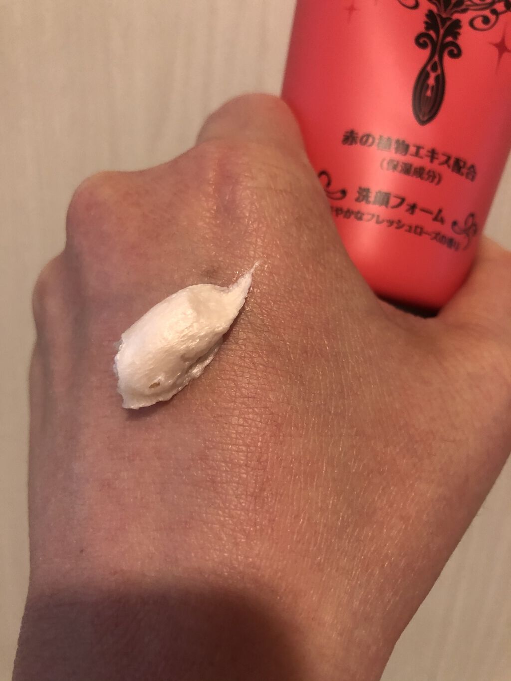 ロゼット洗顔パスタ レッドリンクル/ロゼット/洗顔フォームを使ったクチコミ（3枚目）