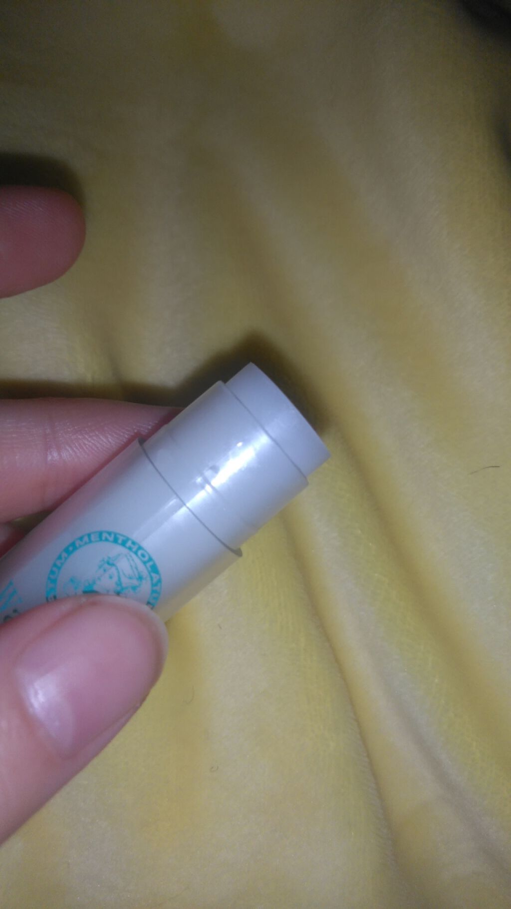 ウォーターリップ 無香料/メンソレータム/リップクリームを使ったクチコミ(3枚目)