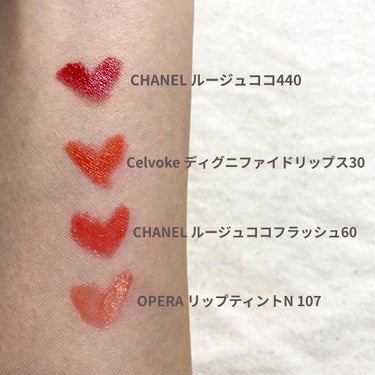 aya. on LIPS 「とにかく色が好き🥰リップ4選色を気に入っているリップ💄レッド系..」（3枚目）