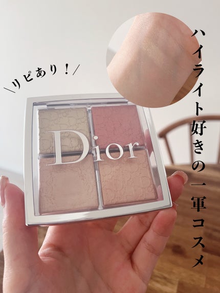 ディオール バックステージ フェイス グロウ パレット/Dior/ハイライトを使ったクチコミ(1枚目)
