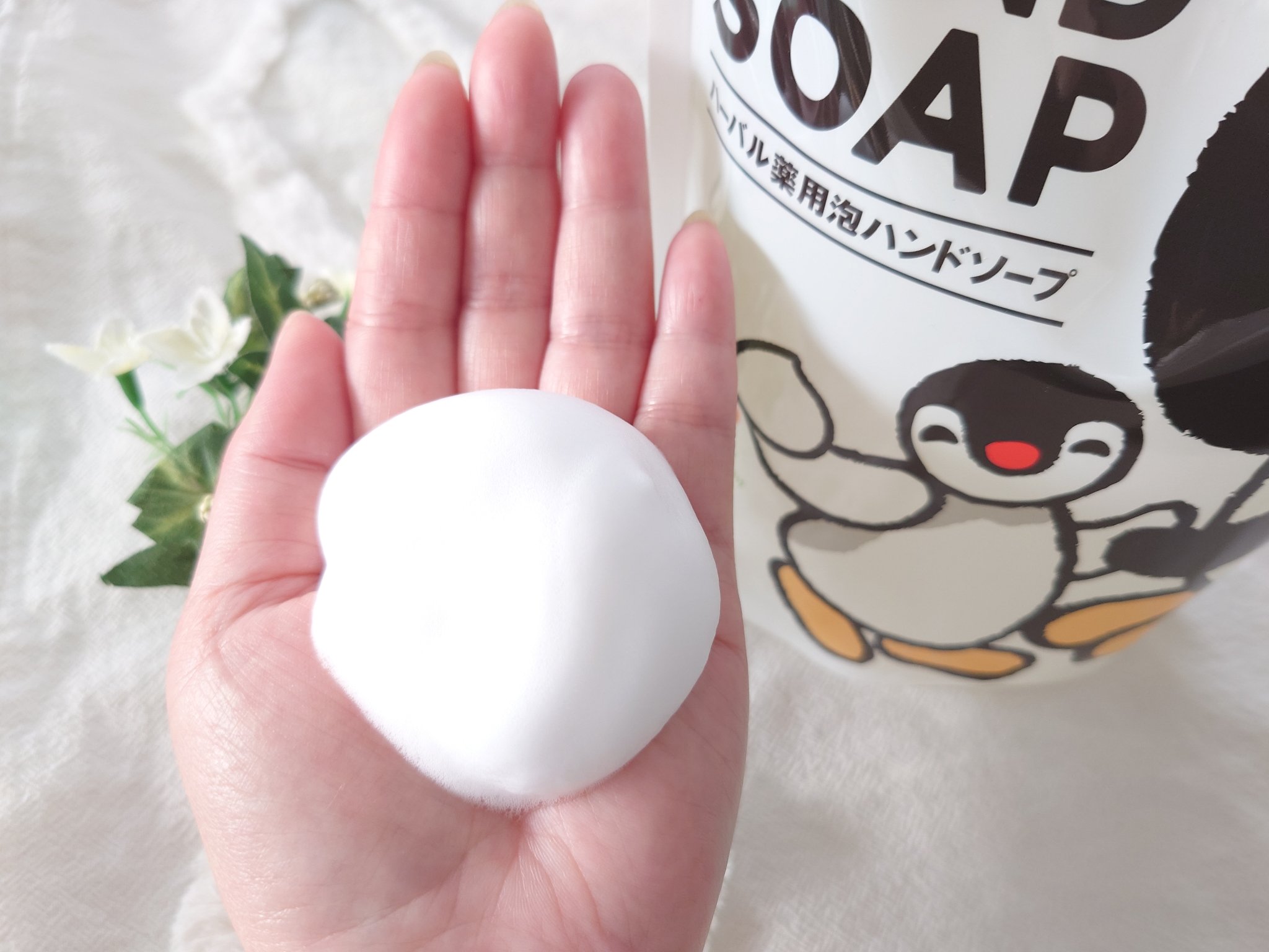ハーバル薬用泡ハンドソープ/くらしリズム/ハンドソープを使ったクチコミ（2枚目）