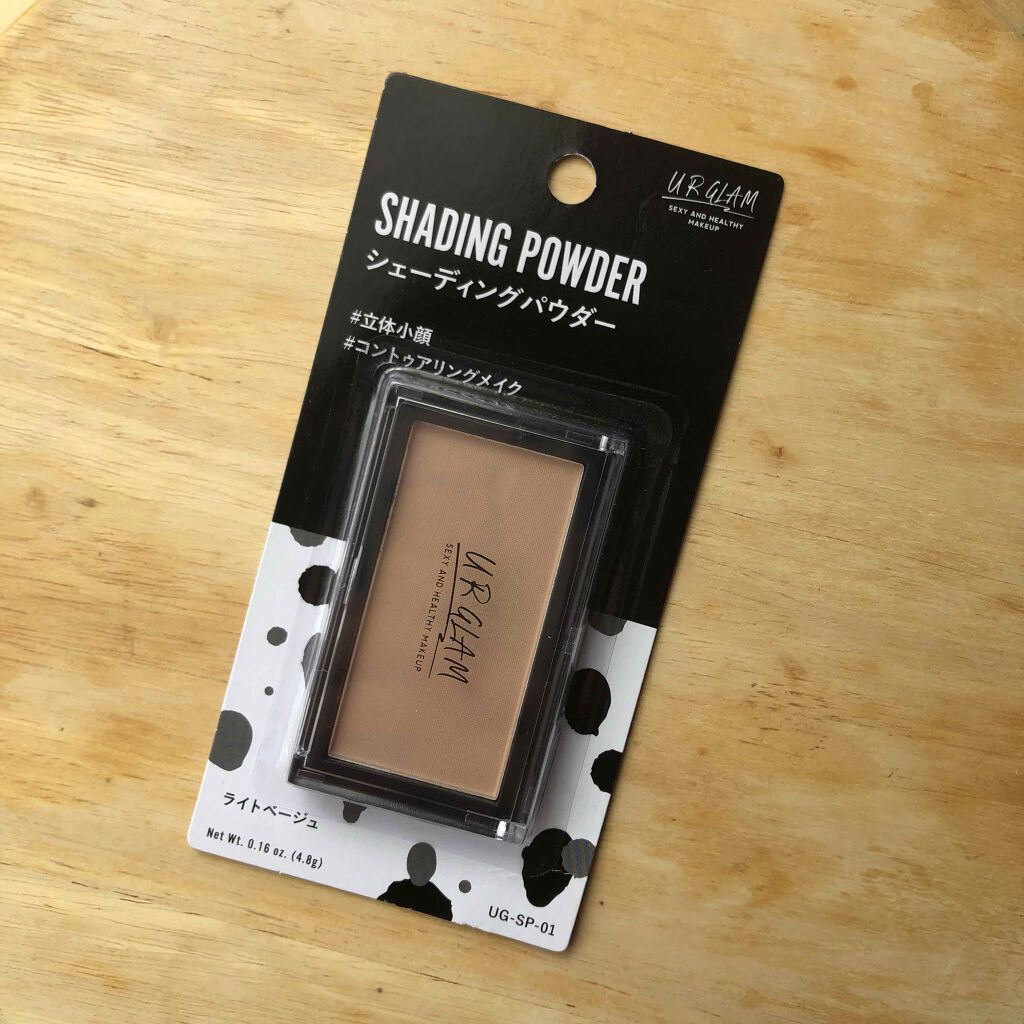 UR GLAM　SHADING POWDER/U R GLAM/シェーディングを使ったクチコミ（2枚目）
