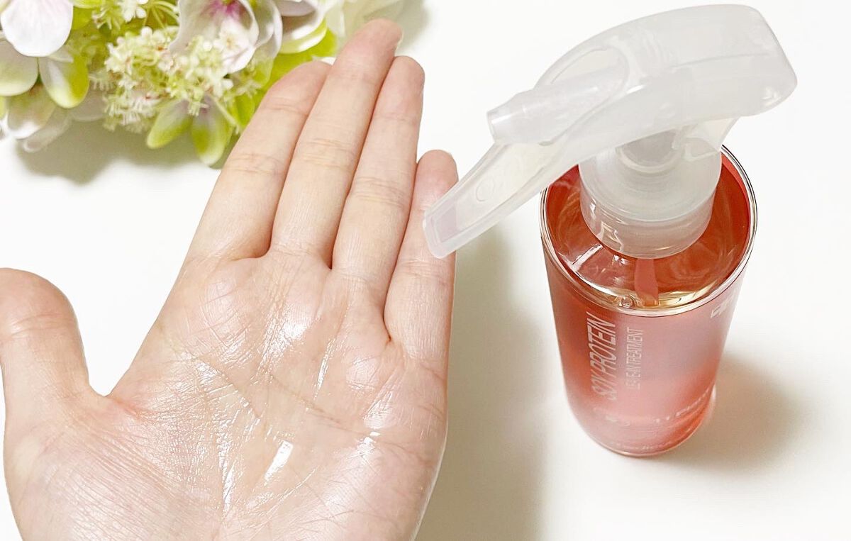 ひろぷー on LIPS 「メディキューブノーウォッシュトリートメントを使ってみました♫洗..」(2枚目)