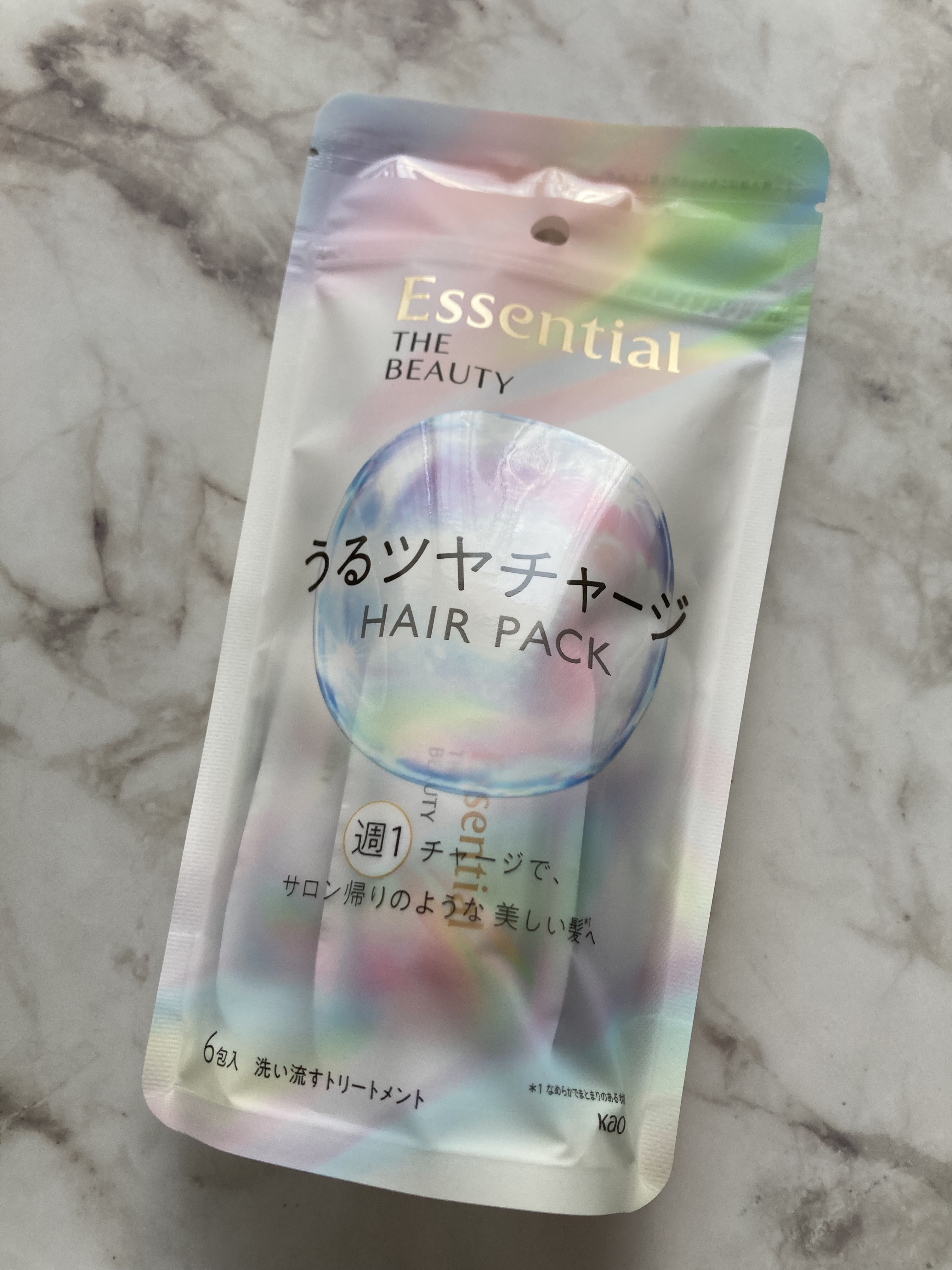 ザビューティ うるツヤチャージヘアパック/エッセンシャル/ヘアマスク・ヘアパックを使ったクチコミ（2枚目）