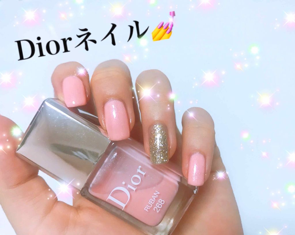 ディオール ヴェルニ｜Diorの口コミ「????Dior????Verni????ネイル変えました✨..」 by るる????(混合肌/20代後半) | LIPS