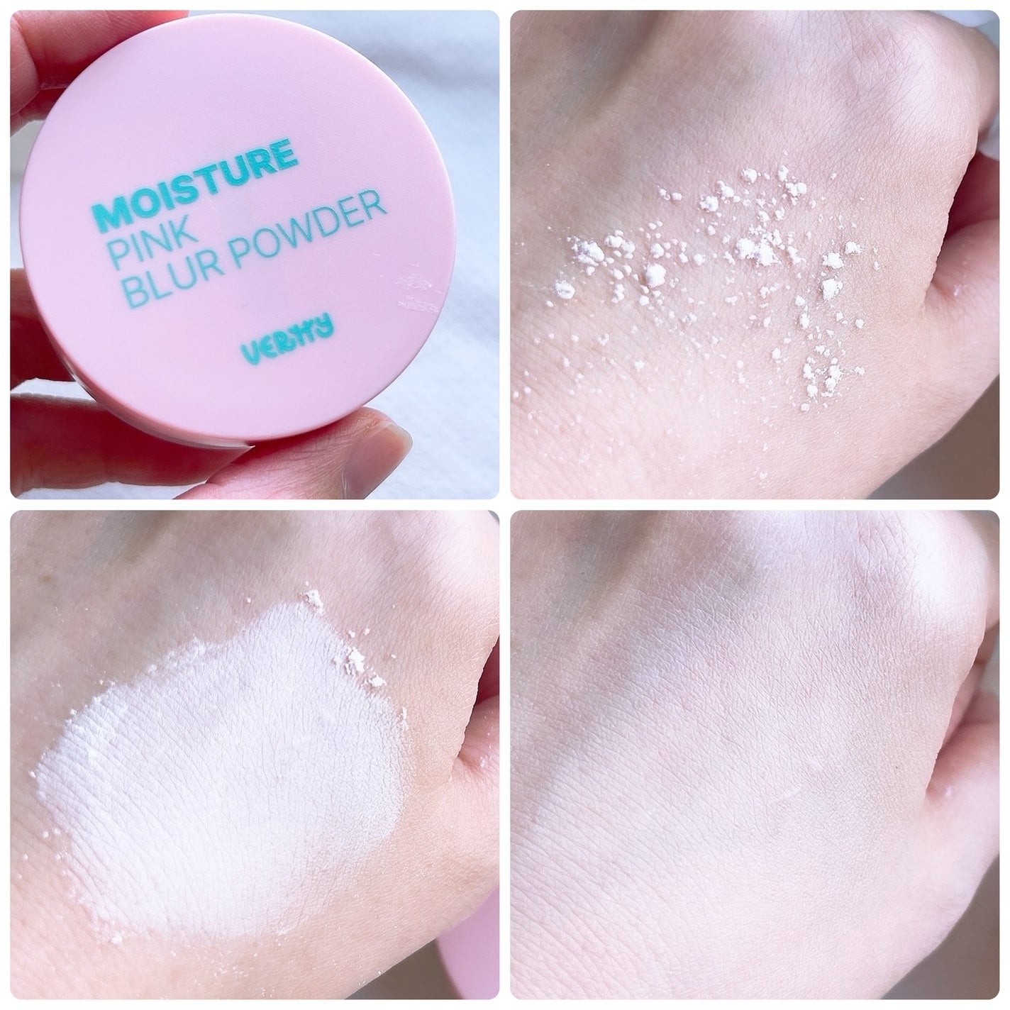 ノーセバムミントブラーパウダー /Vertty/ルースパウダーを使ったクチコミ(2枚目)