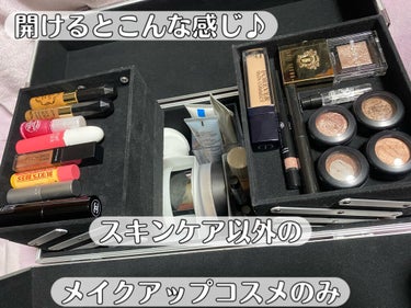 フォロバ100/コスメオタクOL💄 on LIPS 「【プロ仕様のコスメボックス】LIPSさんのハッシュタグイベント..」（2枚目）