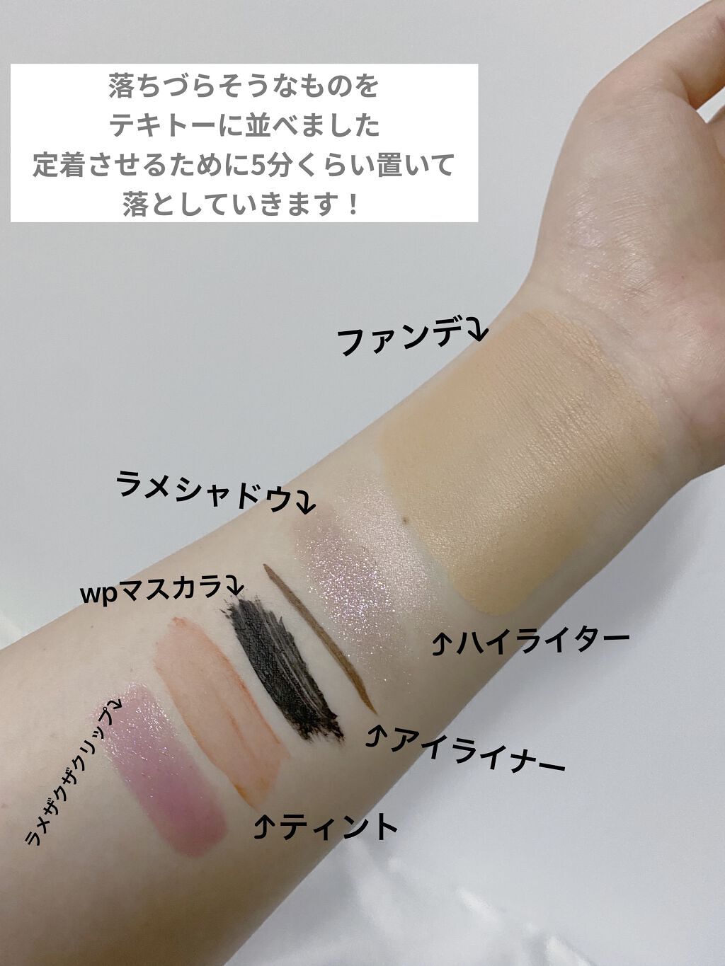 ピュア クレンジング オイル/manyo/オイルクレンジングを使ったクチコミ（2枚目）