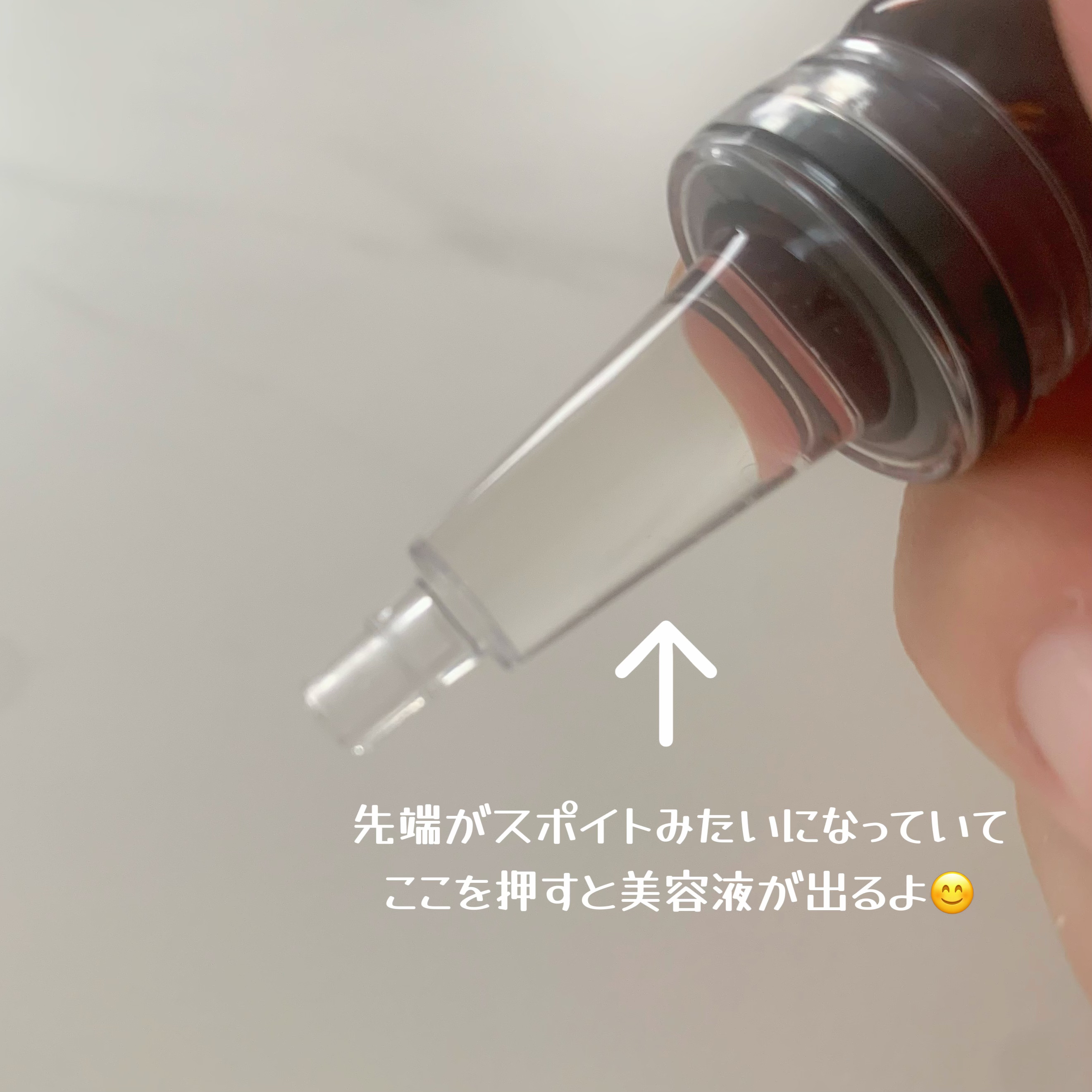 ウルトラシカ カーミングセラム/JeogSeoul/美容液を使ったクチコミ（3枚目）