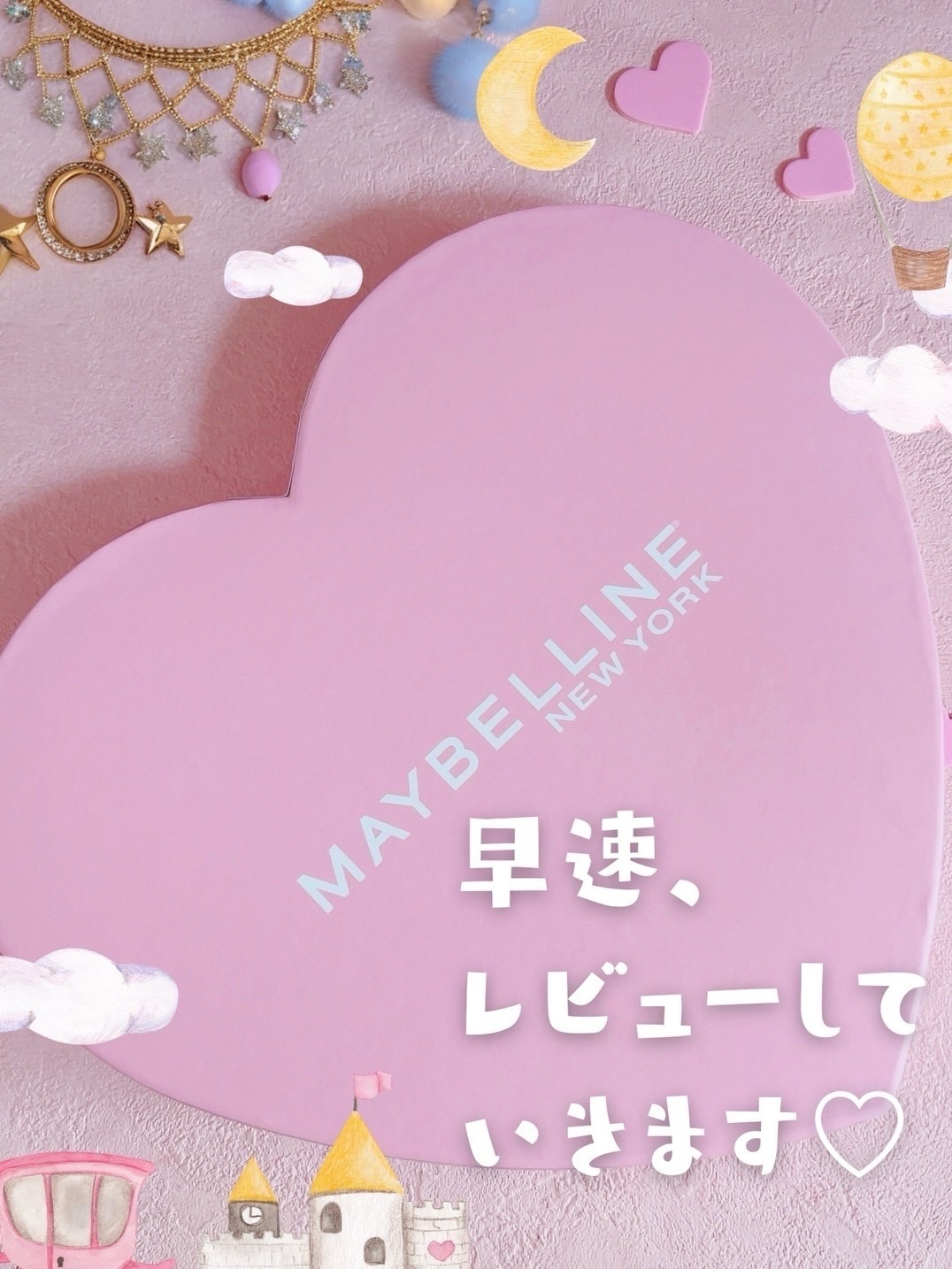 SPステイ ヴィニルインク/MAYBELLINE NEW YORK/口紅を使ったクチコミ（2枚目）