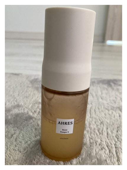 ブースト ポンパー X/アーレス/美容液を使ったクチコミ(2枚目)