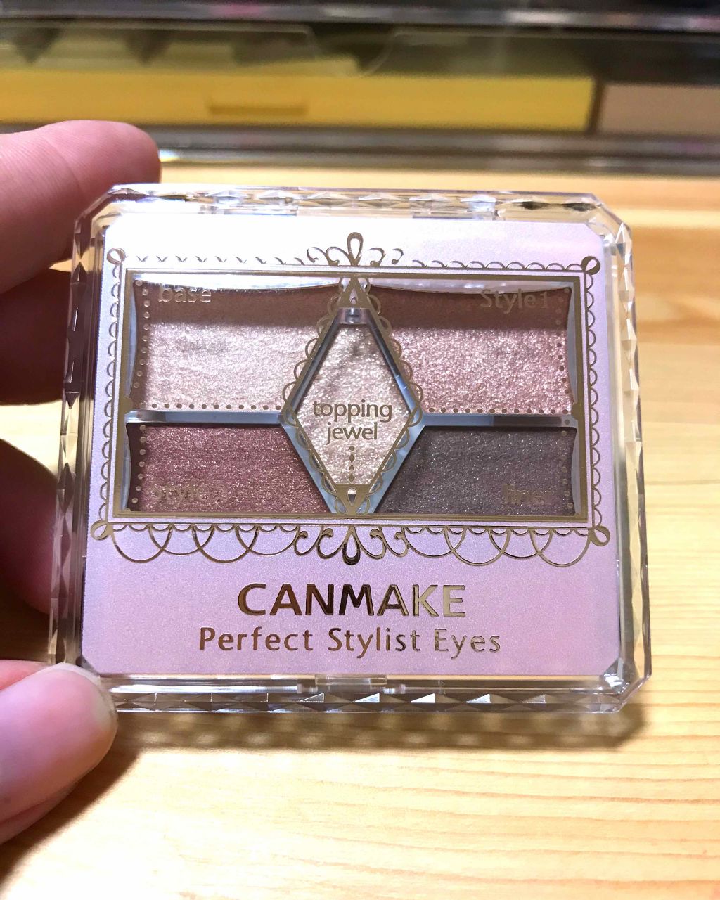 【旧品】パーフェクトスタイリストアイズ/キャンメイク/アイシャドウパレットを使ったクチコミ(1枚目)