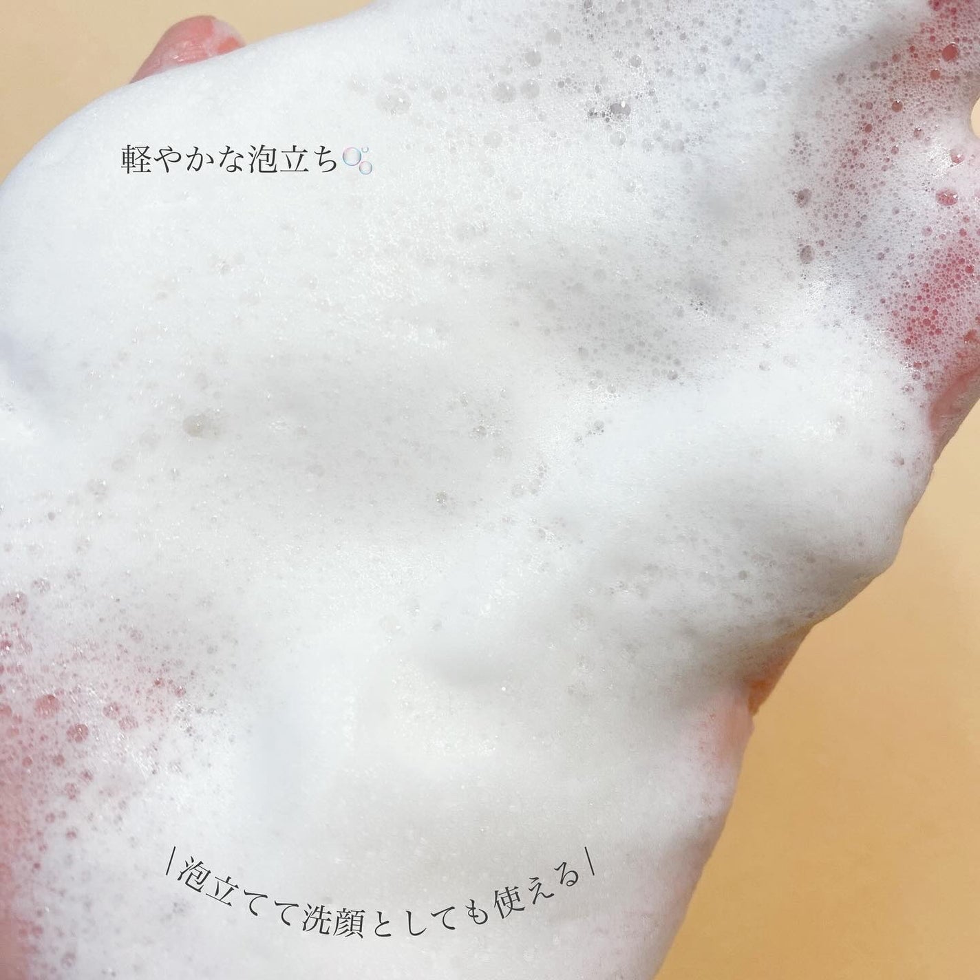 サンド デューン デザート ミスト/ツリーアンシー/ミスト状化粧水を使ったクチコミ(3枚目)