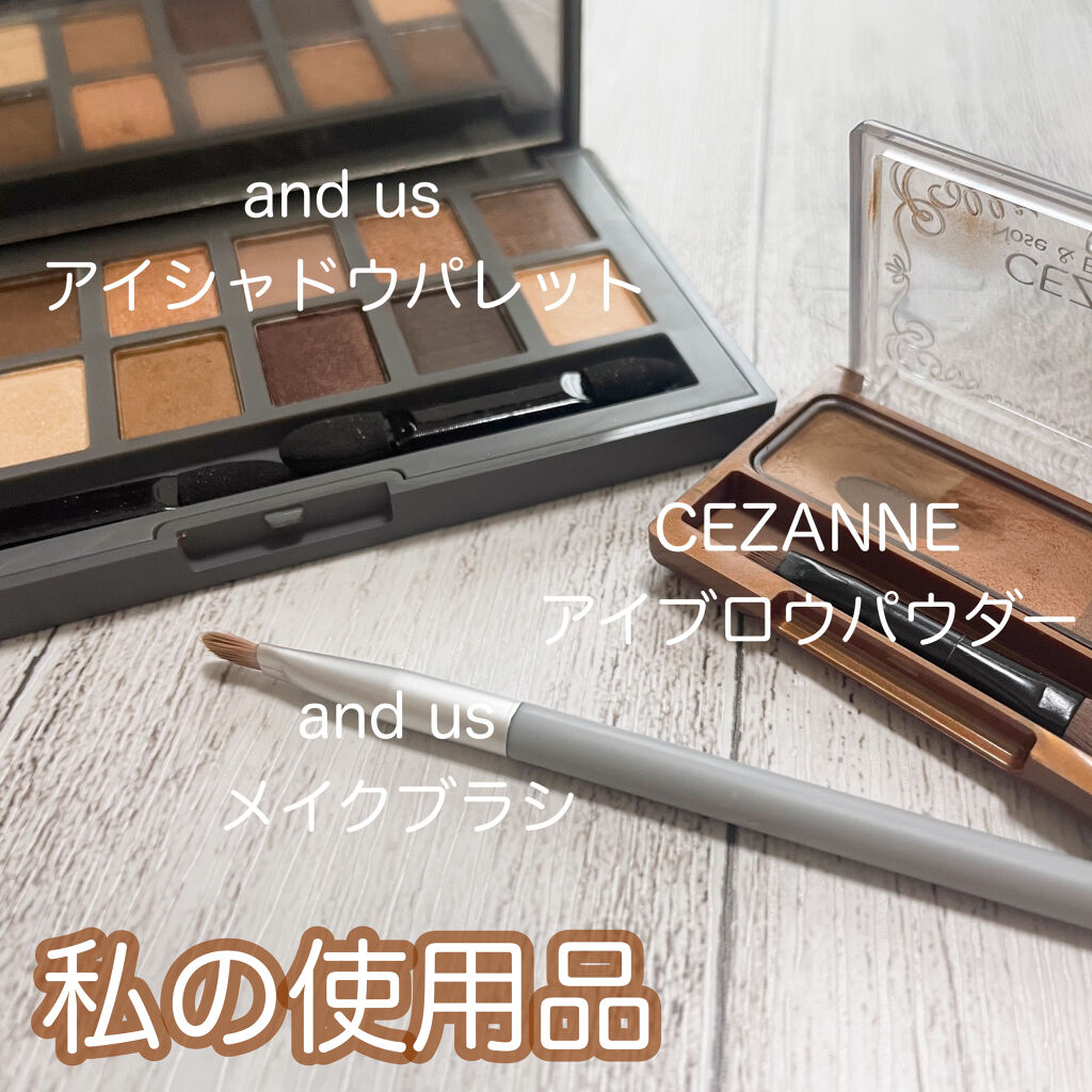 ノーズ＆アイブロウパウダー/CEZANNE/パウダーアイブロウを使ったクチコミ（3枚目）