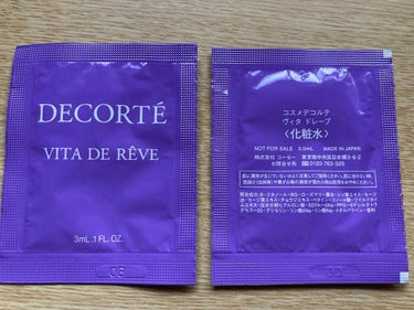 ヴィタ ドレーブ/DECORTÉ/ブースター・導入液を使ったクチコミ（1枚目）