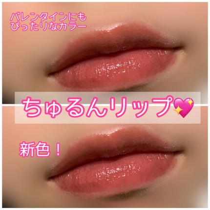 ãžã§ãªãŒã€ã³ã°ããŒãã°ãã¹/Laka/ãªããã°ãã¹ã䜿ã£ãã¯ãã³ãïŒ1æç®ïŒ